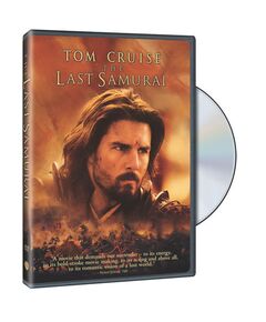 Последний самурай, (DVD) (WS)