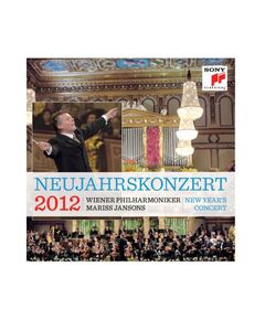 Новогодний концерт в Вене - Vienna New Year`s Concert 2012