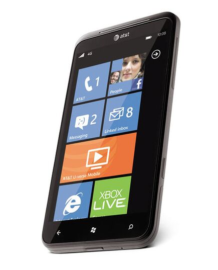 Titan, изображение 9