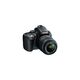 Nikon D5100 18-55 mm AF-S VR DX Kit, изображение 3
