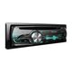 Pioneer DEH-P8400BH, изображение 5